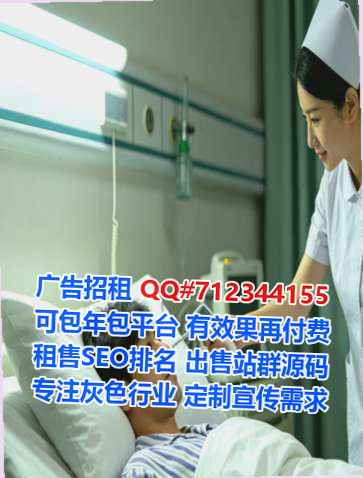 汉滨卵源供应链事务所